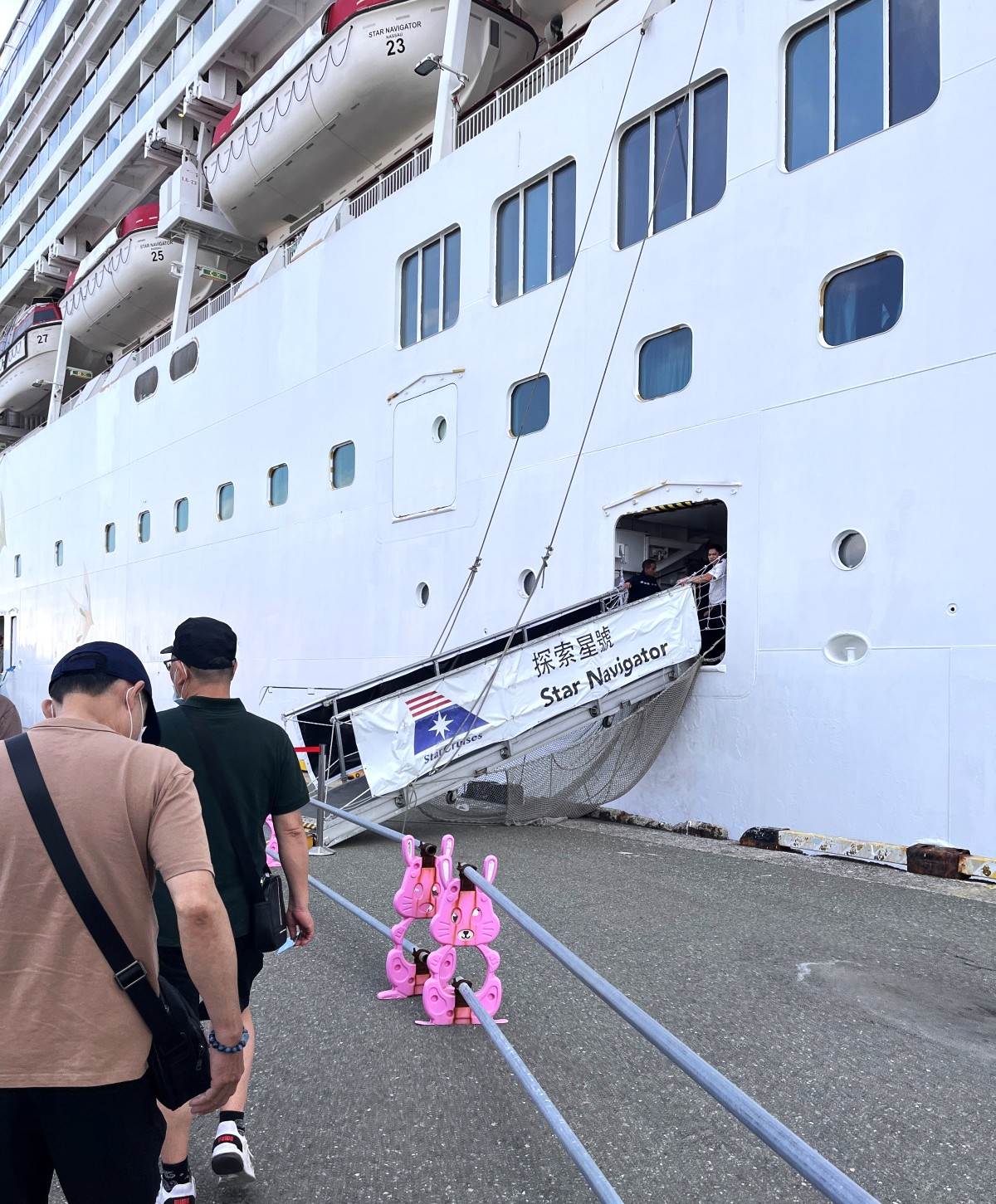 麗星郵輪 探索星號 基隆登船 | 日本海關港口通關分享 | 搭郵輪會一直排隊嗎?