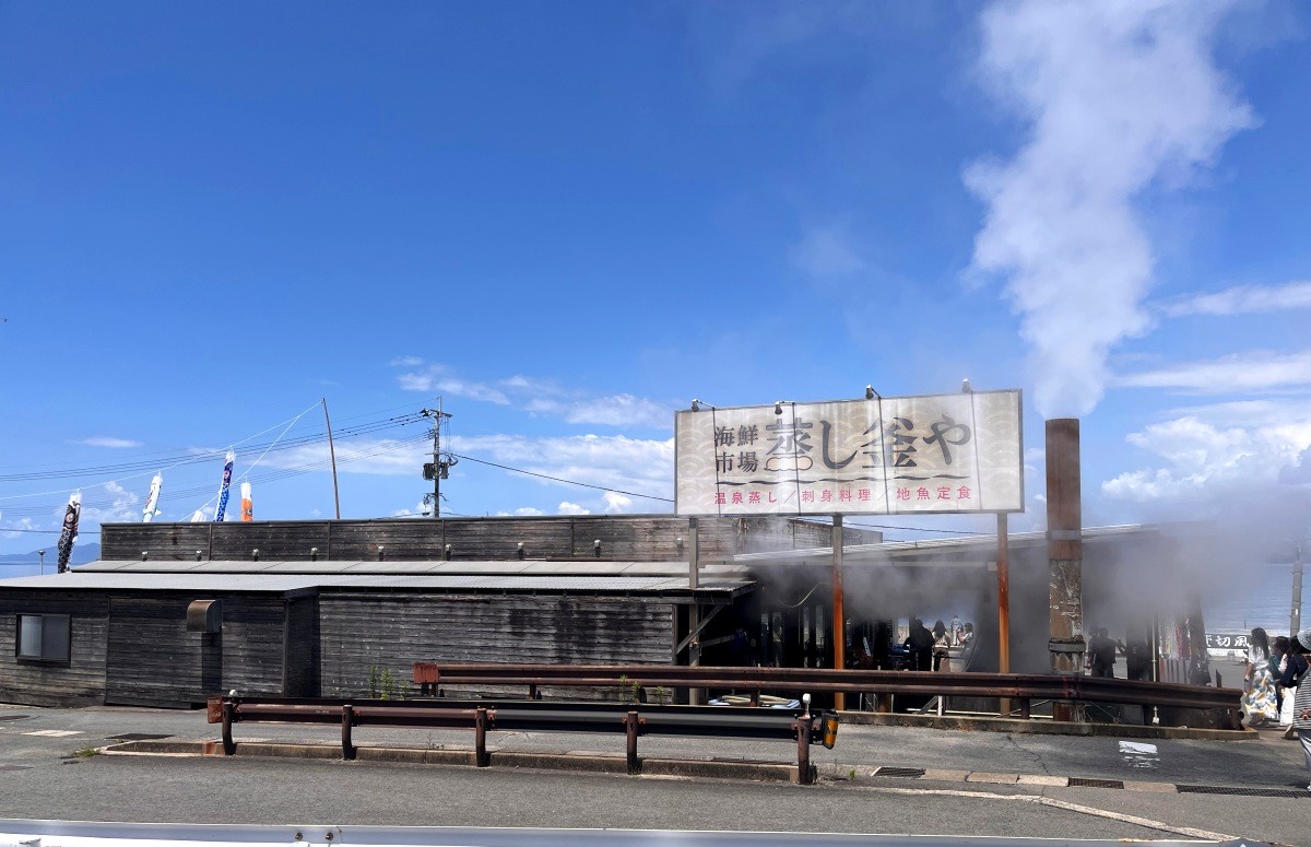 九州長崎 雲仙地獄谷 | 蒸汽海鮮餐 | 海景溫泉泡腳 | 和泉屋觀光工廠 - 第15張圖 九州長崎 雲仙地獄谷 | 蒸汽海鮮餐 | 海景溫泉泡腳 | 和泉屋觀光工廠