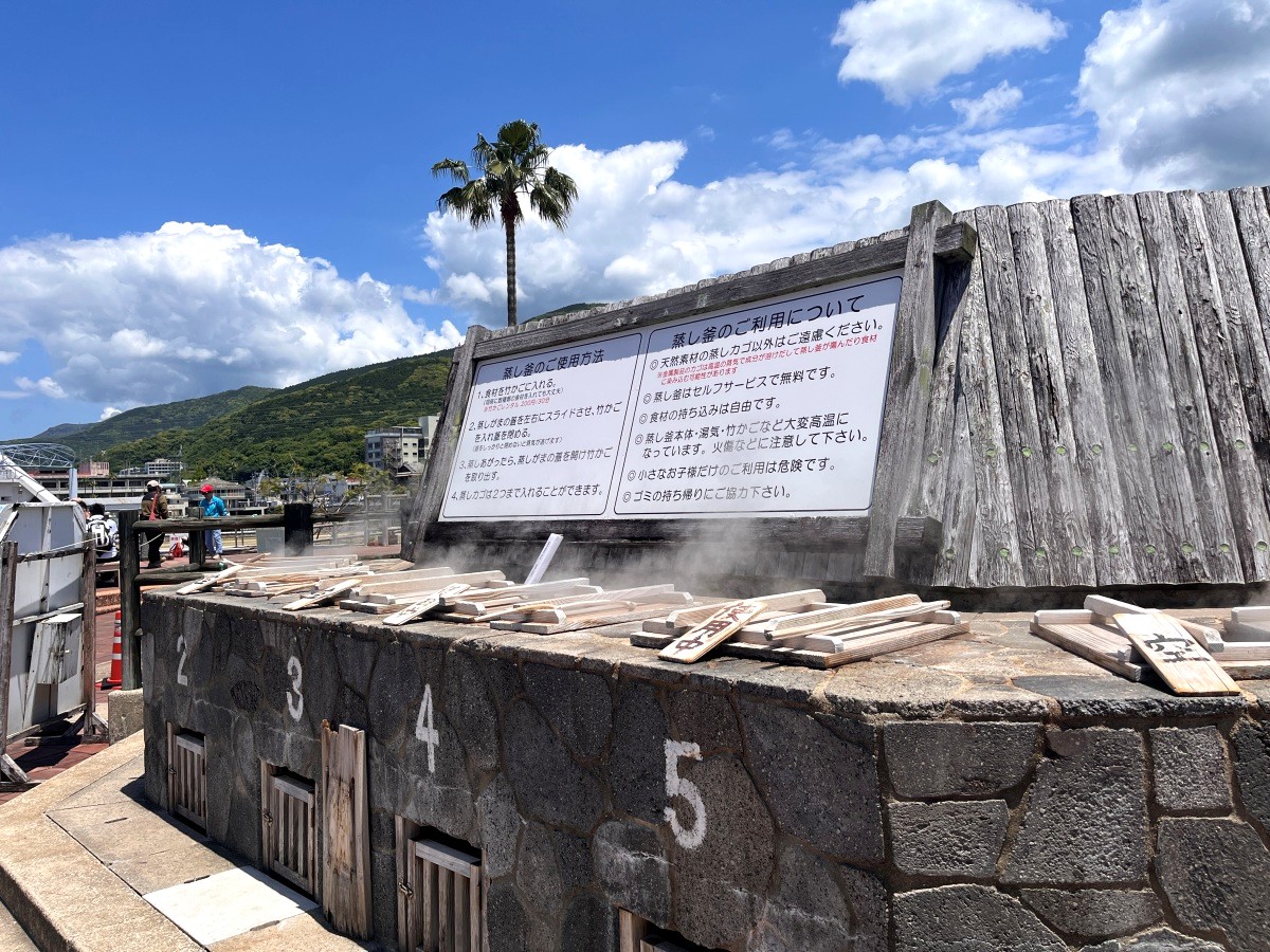 九州長崎 雲仙地獄谷 | 蒸汽海鮮餐 | 海景溫泉泡腳 | 和泉屋觀光工廠 - 第19張圖 九州長崎 雲仙地獄谷 | 蒸汽海鮮餐 | 海景溫泉泡腳 | 和泉屋觀光工廠
