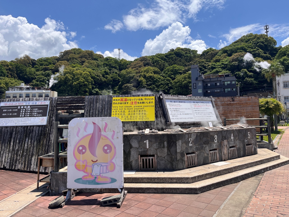 九州長崎 雲仙地獄谷 | 蒸汽海鮮餐 | 海景溫泉泡腳 | 和泉屋觀光工廠 - 第20張圖 九州長崎 雲仙地獄谷 | 蒸汽海鮮餐 | 海景溫泉泡腳 | 和泉屋觀光工廠