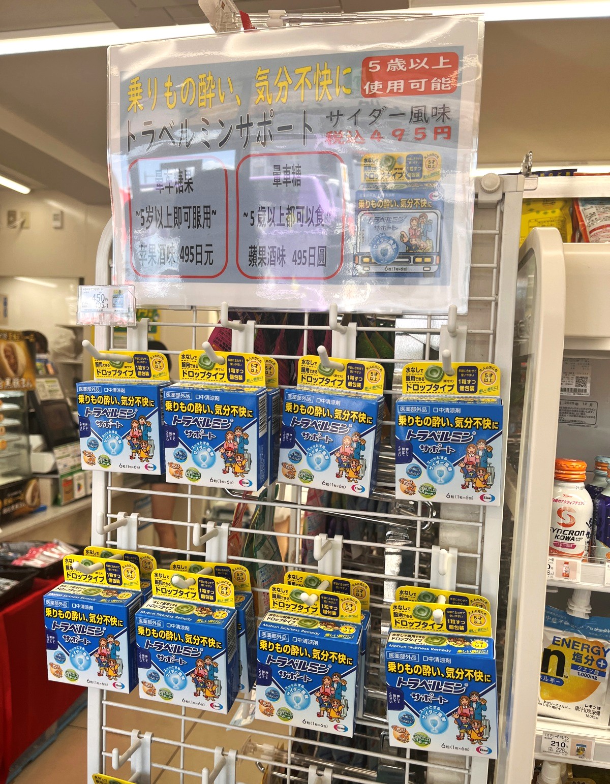 麗星郵輪 探索星號 基隆登船 | 日本海關港口通關分享 | 搭郵輪會一直排隊嗎?