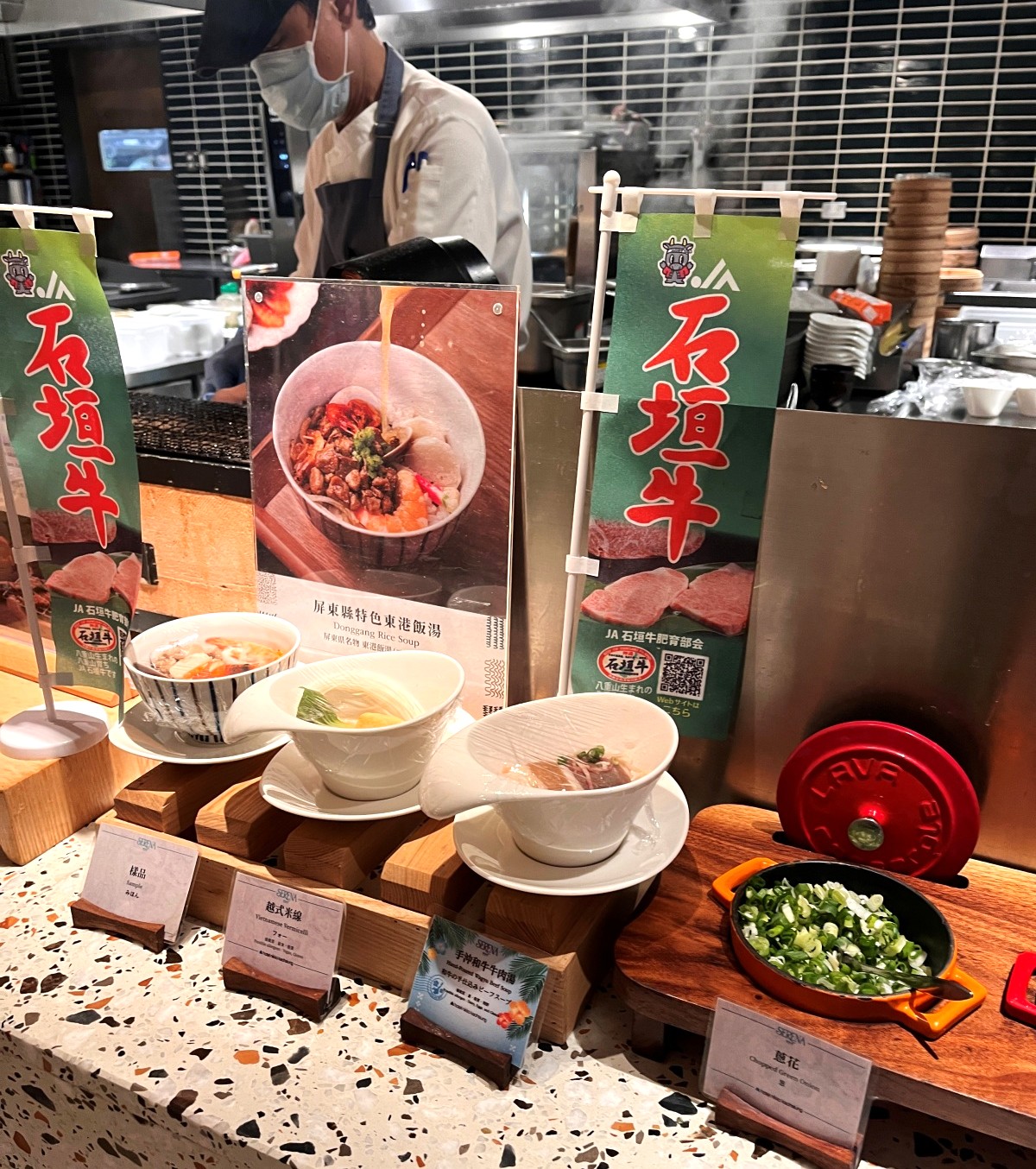 高雄 日航酒店 全日餐廳 SERENA | 精緻飯店 Buffet 環境舒適  | 高雄buffet推薦