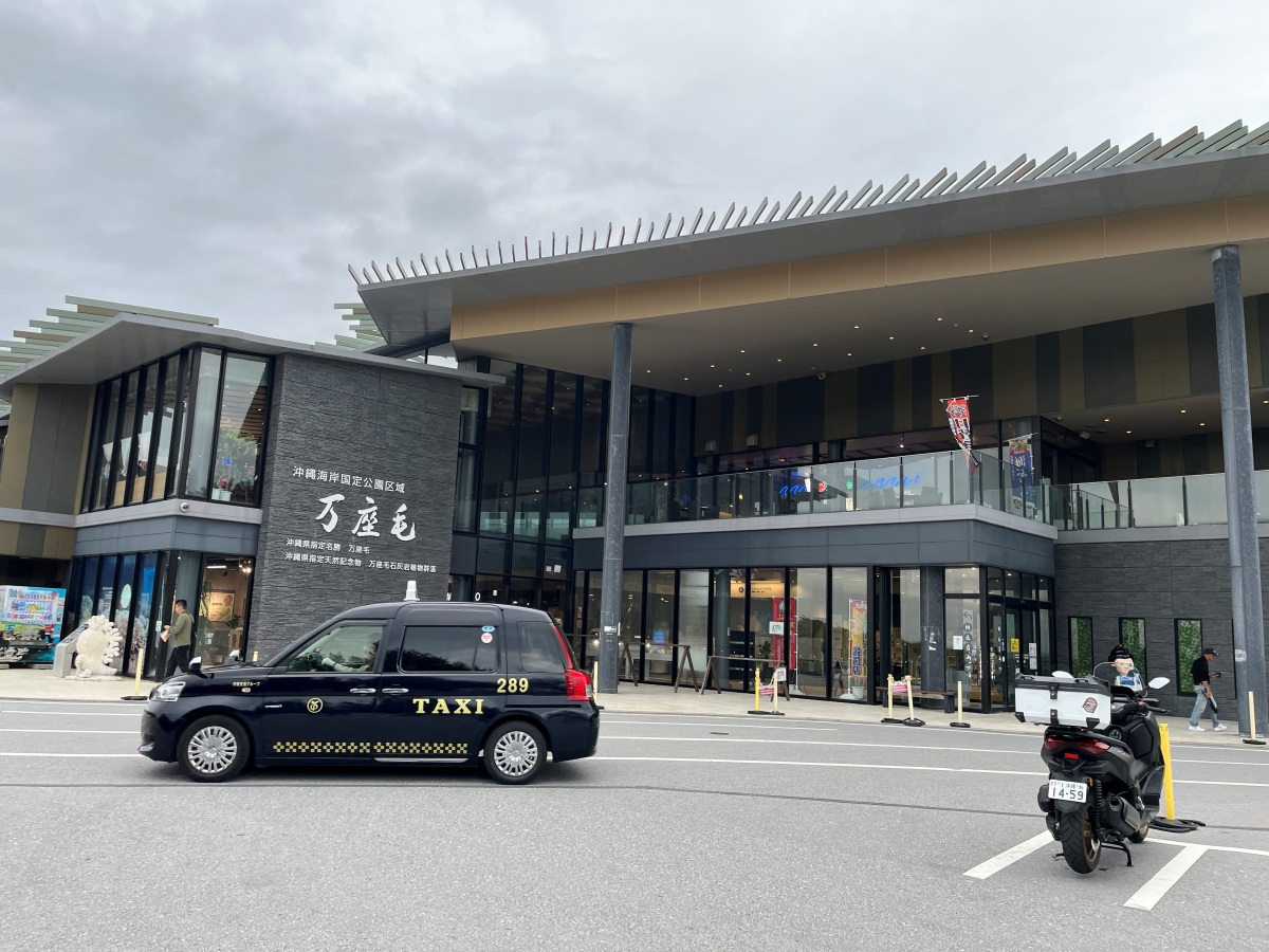 萬座毛 沖繩 | 獨特地質景觀海岸國定公園 | 沖繩自駕游好停車 | 萬座毛門票