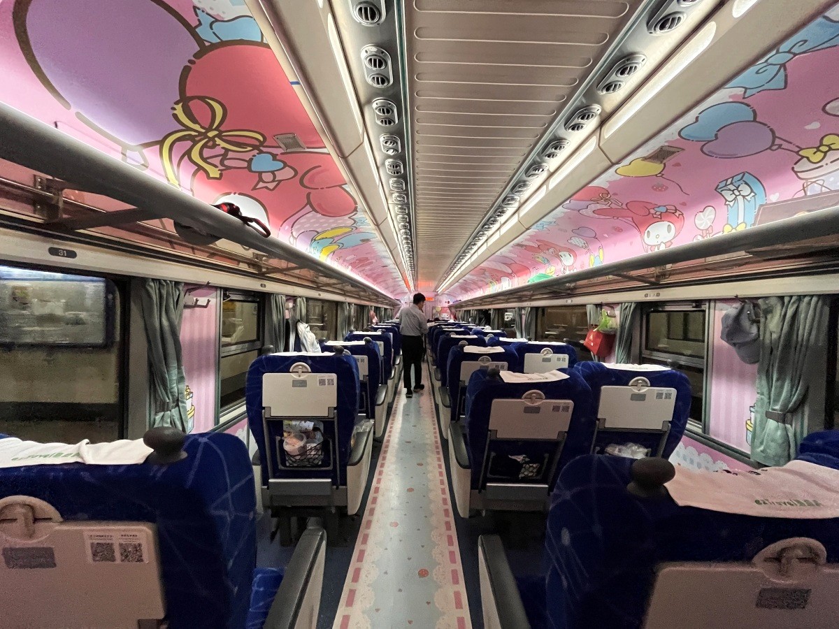 環島之星萌旅號三麗鷗 | 特色餐點商務艙座椅體驗全攻略 - 第11張圖 環島之星萌旅號三麗鷗 | 特色餐點商務艙座椅體驗全攻略