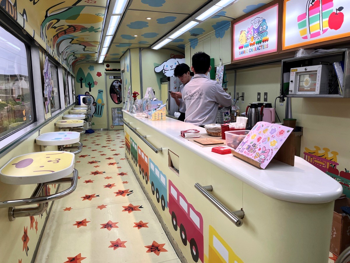 環島之星萌旅號三麗鷗 | 特色餐點商務艙座椅體驗全攻略 - 第14張圖 環島之星萌旅號三麗鷗 | 特色餐點商務艙座椅體驗全攻略