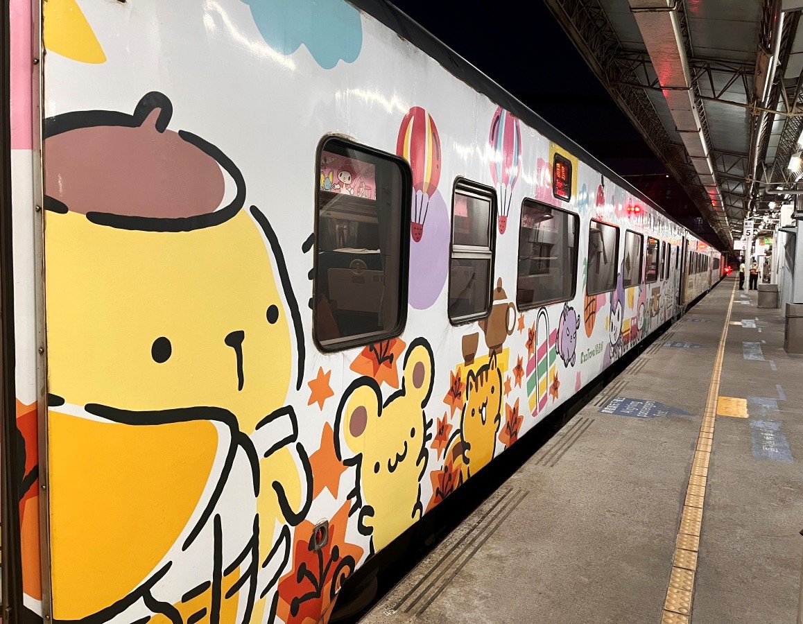 環島之星萌旅號三麗鷗 | 特色餐點商務艙座椅體驗全攻略 - 第5張圖 環島之星萌旅號三麗鷗 | 特色餐點商務艙座椅體驗全攻略