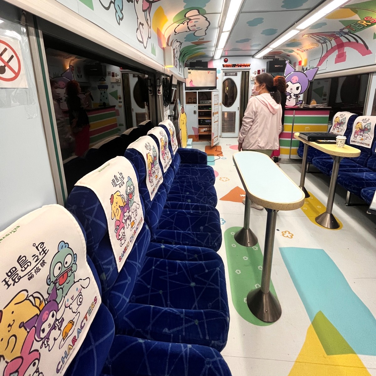 環島之星萌旅號三麗鷗 | 特色餐點商務艙座椅體驗全攻略 - 第22張圖 環島之星萌旅號三麗鷗 | 特色餐點商務艙座椅體驗全攻略