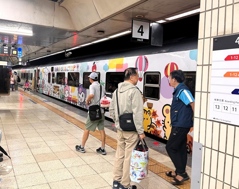 環島之星萌旅號三麗鷗 | 特色餐點商務艙座椅體驗全攻略 - 第33張圖 環島之星萌旅號三麗鷗 | 特色餐點商務艙座椅體驗全攻略
