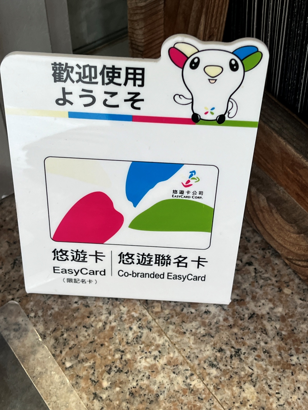 沖繩 今歸仁城跡 | 琉球王國御城及相關遺產群 | 沖繩北部代表性的世界遺產景點 - 第4張圖 沖繩 今歸仁城跡 | 琉球王國御城及相關遺產群 | 沖繩北部代表性的世界遺產景點