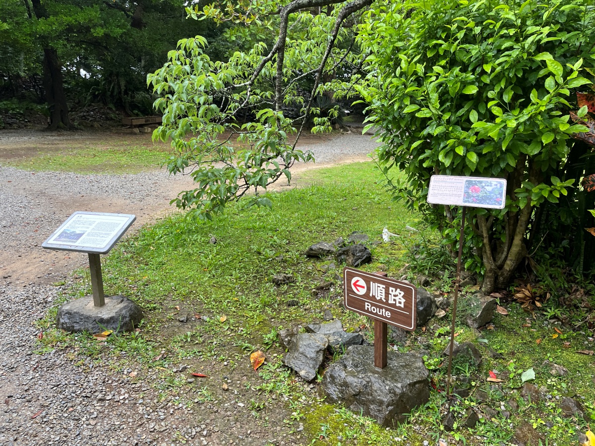 沖繩 今歸仁城跡 | 琉球王國御城及相關遺產群 | 沖繩北部代表性的世界遺產景點 - 第10張圖 沖繩 今歸仁城跡 | 琉球王國御城及相關遺產群 | 沖繩北部代表性的世界遺產景點