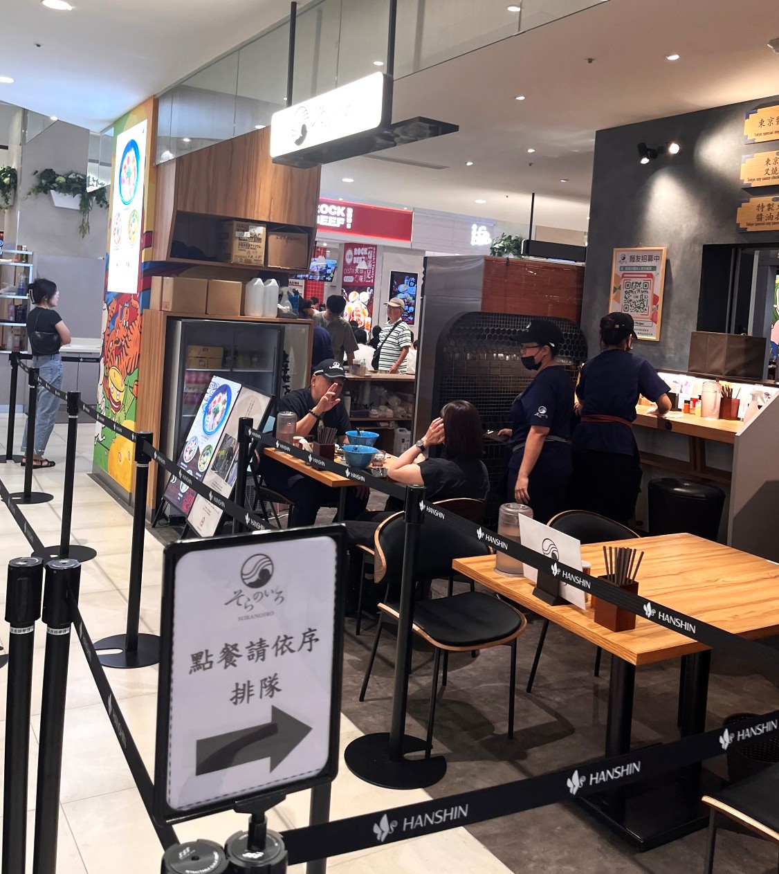 SORANOIRO 空之色拉麵 台中漢神洲際店 | 東京銀座3年米其林必比登推薦拉麵臺灣首店 - 第2張圖 SORANOIRO 空之色拉麵 台中漢神洲際店 | 東京銀座3年米其林必比登推薦拉麵臺灣首店