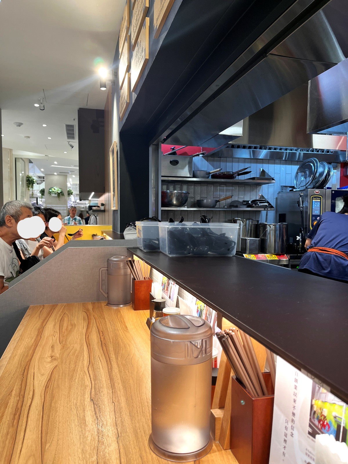 SORANOIRO 空之色拉麵 台中漢神洲際店 | 東京銀座3年米其林必比登推薦拉麵臺灣首店 - 第7張圖 SORANOIRO 空之色拉麵 台中漢神洲際店 | 東京銀座3年米其林必比登推薦拉麵臺灣首店