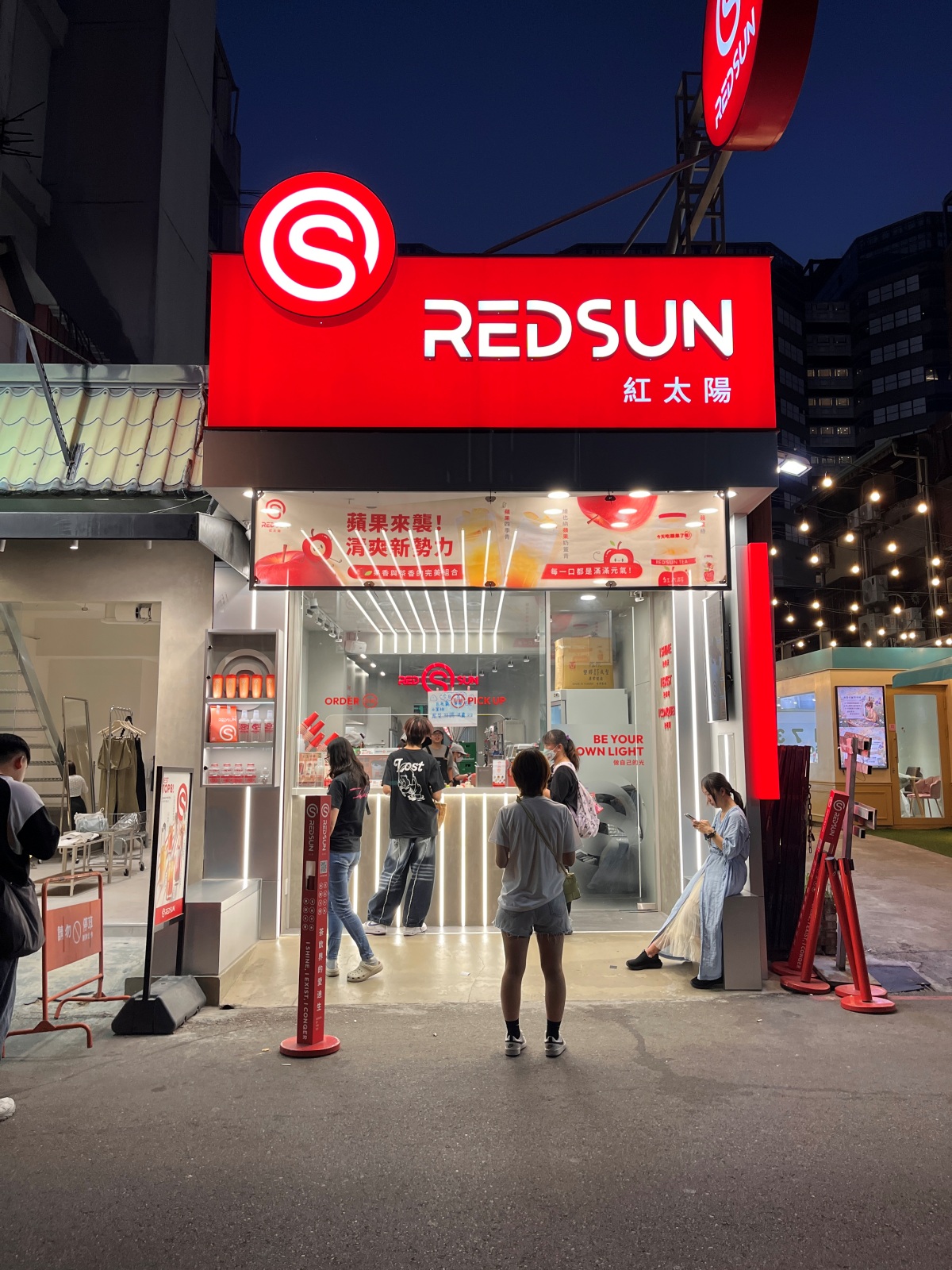VIA HOTEL 丰森飯店 | 台中一中復古風格商旅 - 第30張圖 VIA HOTEL 丰森飯店 | 台中一中復古風格商旅