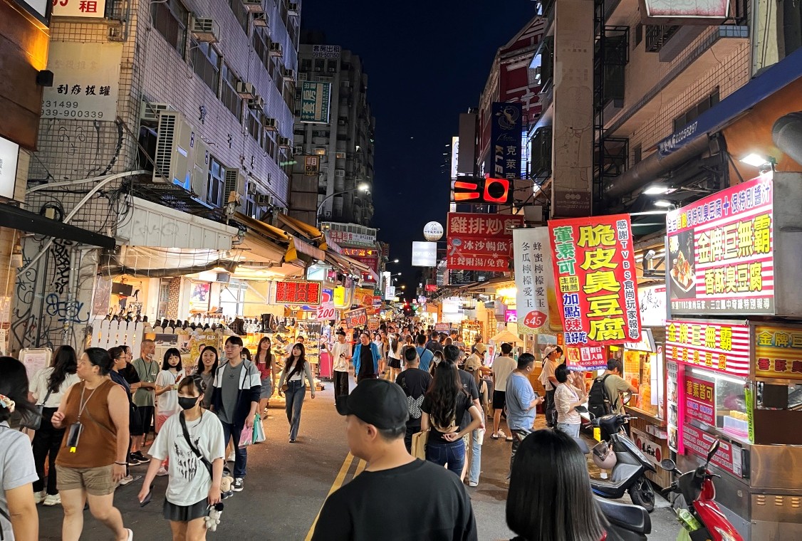 VIA HOTEL 丰森飯店 | 台中一中復古風格商旅 - 第29張圖 VIA HOTEL 丰森飯店 | 台中一中復古風格商旅