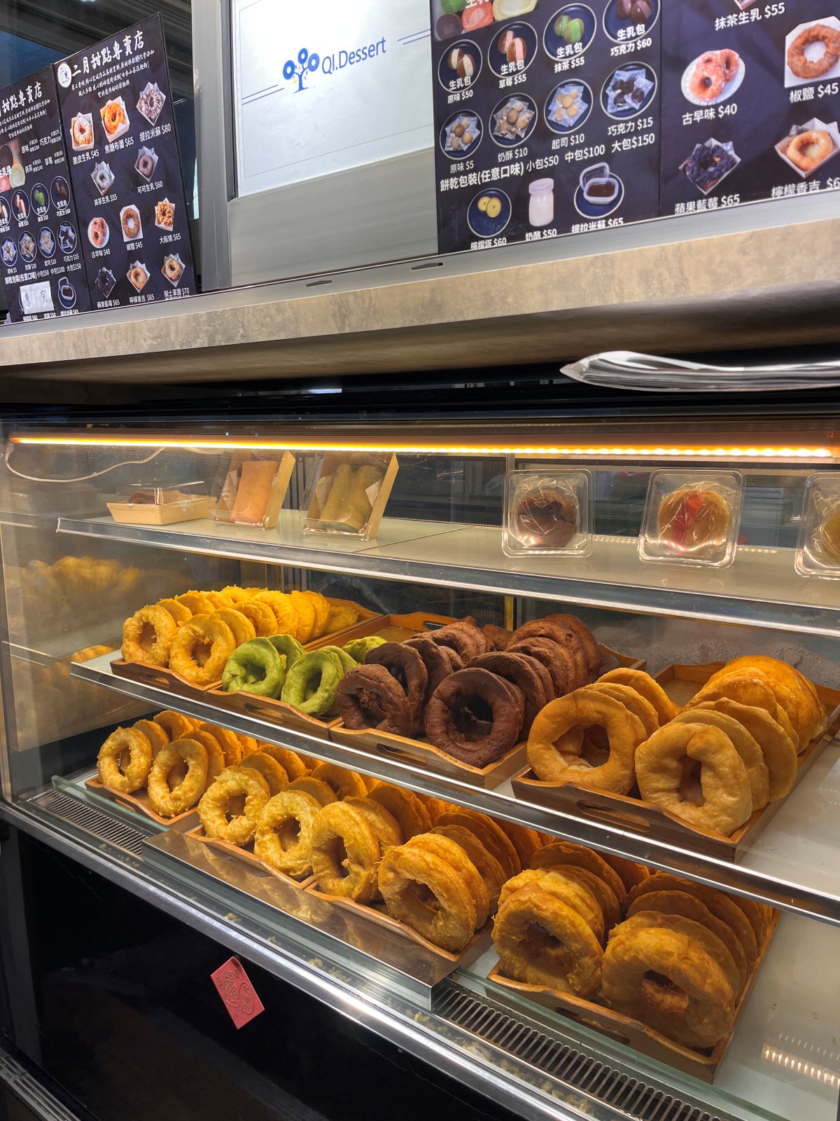 VIA HOTEL 丰森飯店 | 台中一中復古風格商旅 - 第32張圖 VIA HOTEL 丰森飯店 | 台中一中復古風格商旅