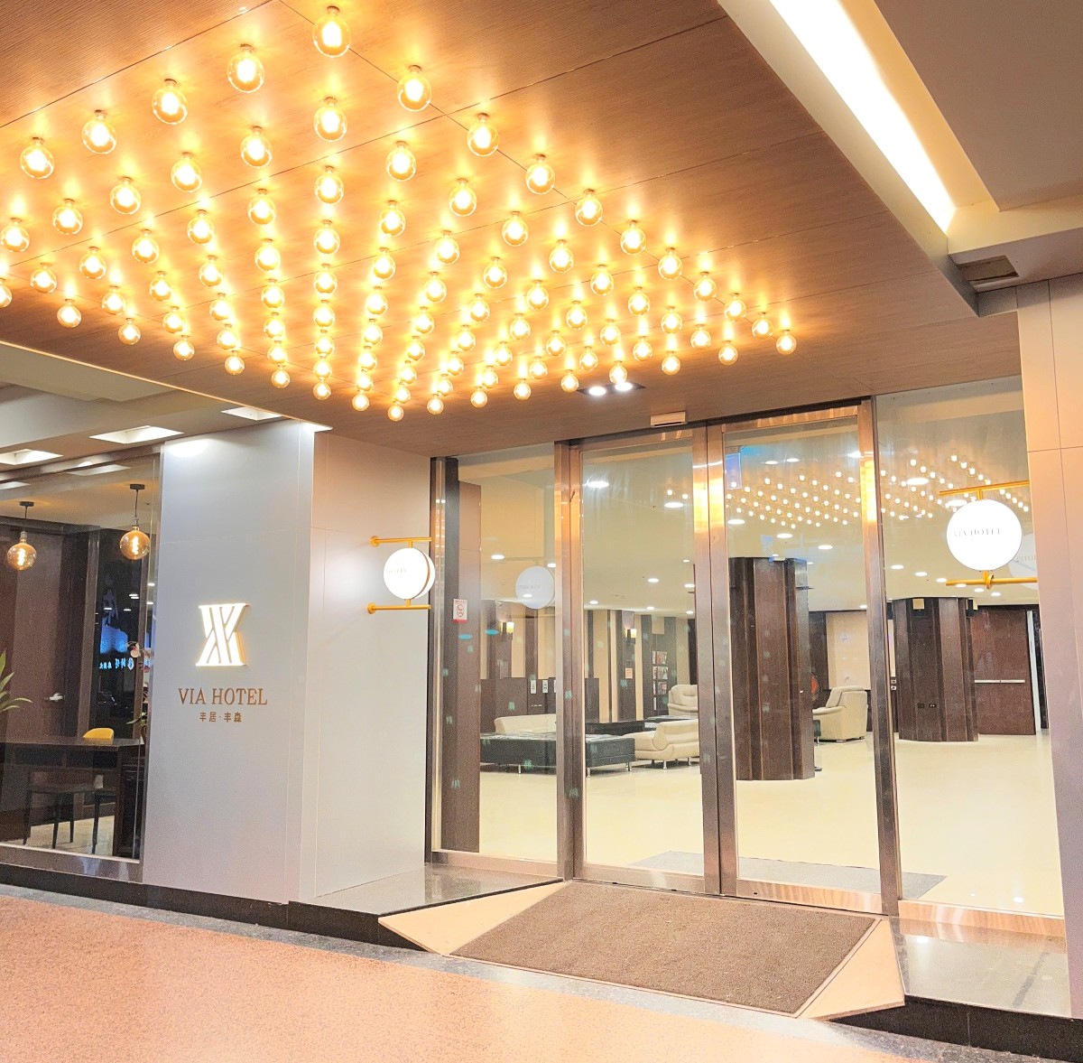VIA HOTEL 丰森飯店 | 台中一中復古風格商旅 - 第33張圖 VIA HOTEL 丰森飯店 | 台中一中復古風格商旅