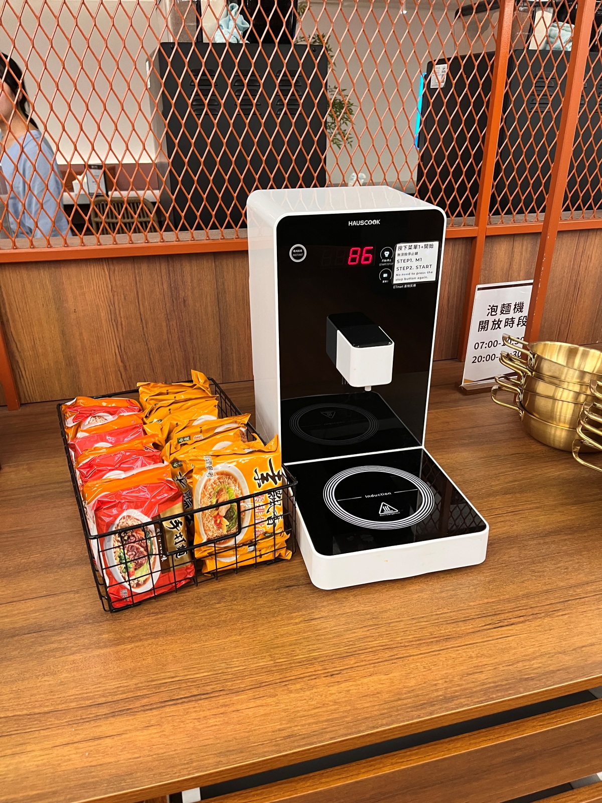 VIA HOTEL 丰森飯店 | 台中一中復古風格商旅 - 第27張圖 VIA HOTEL 丰森飯店 | 台中一中復古風格商旅