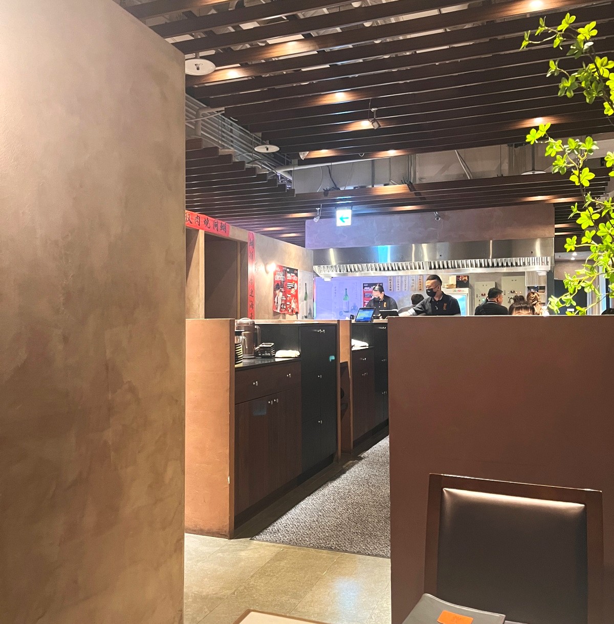 高雄 鰗同燒肉 | 胡同燒肉15號店 | 承億酒店24樓桌邊服務燒肉 | 星宇航空指定燒肉品牌