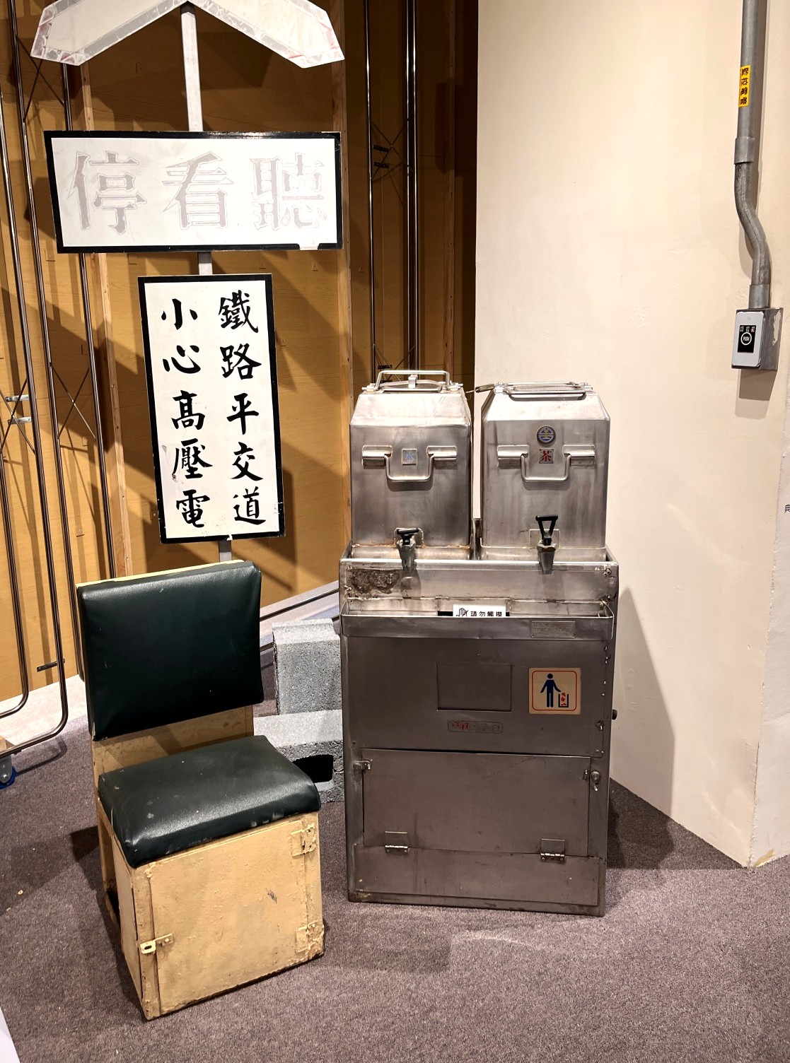 臺鐵便當體驗館  | 高雄鳳山車站空中鳳城 | 還可以內用便當 | 臺鐵便當觀光工廠