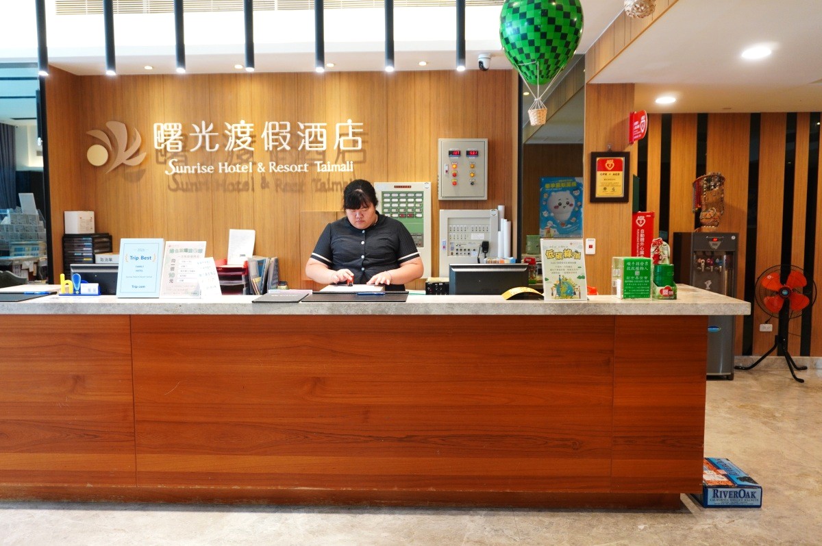 曙光渡假飯店 臺東太麻里 | 全台第一看日出飯店 | 附近還有超好吃牛肉麵 - 第5張圖 曙光渡假飯店 臺東太麻里 | 全台第一看日出飯店 | 附近還有超好吃牛肉麵