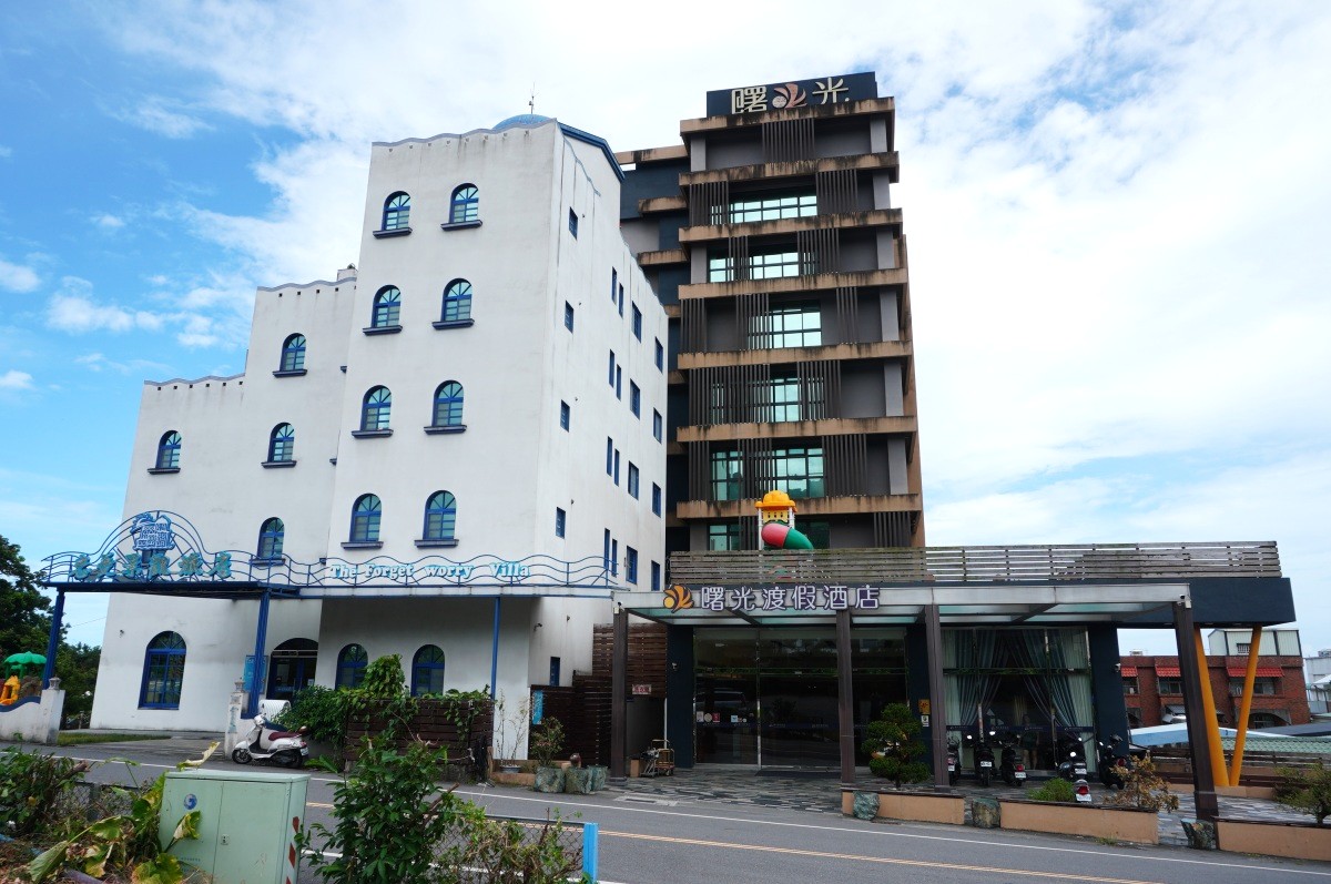 曙光渡假飯店 臺東太麻里 | 全台第一看日出飯店 | 附近還有超好吃牛肉麵 - 第2張圖 曙光渡假飯店 臺東太麻里 | 全台第一看日出飯店 | 附近還有超好吃牛肉麵