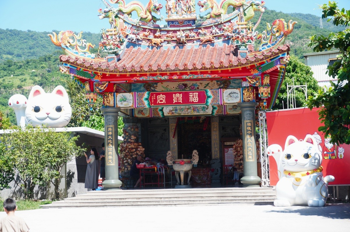 金崙全新黃金山谷遊樂園區 | 太麻里文青冰店 | 傳統80年的和平飯店桌菜 | 全臺唯一招財貓土地公