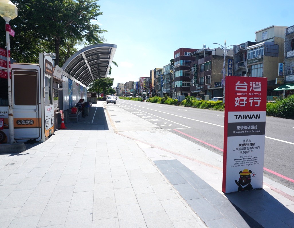 台灣好行 大鵬灣琉球線 | 免開車左營高鐵玩小琉球 | 小琉球環島線日票任搭只要100 - 第5張圖 台灣好行 大鵬灣琉球線 | 免開車左營高鐵玩小琉球 | 小琉球環島線日票任搭只要100