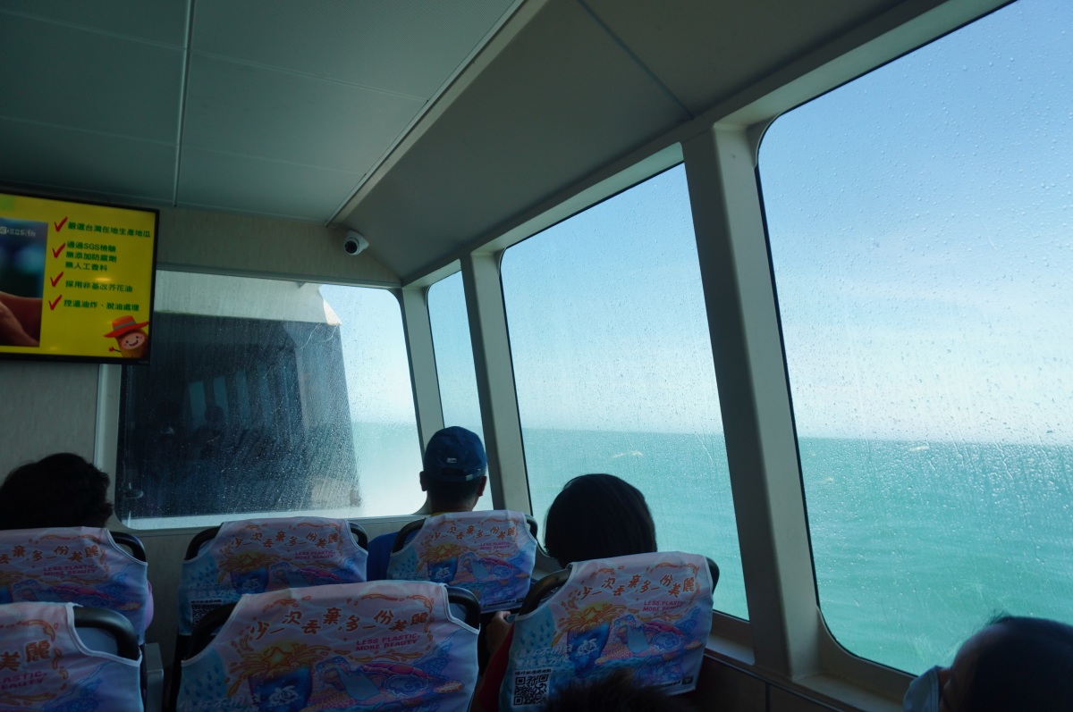 台灣好行 大鵬灣琉球線 | 免開車左營高鐵玩小琉球 | 小琉球環島線日票任搭只要100 - 第8張圖 台灣好行 大鵬灣琉球線 | 免開車左營高鐵玩小琉球 | 小琉球環島線日票任搭只要100