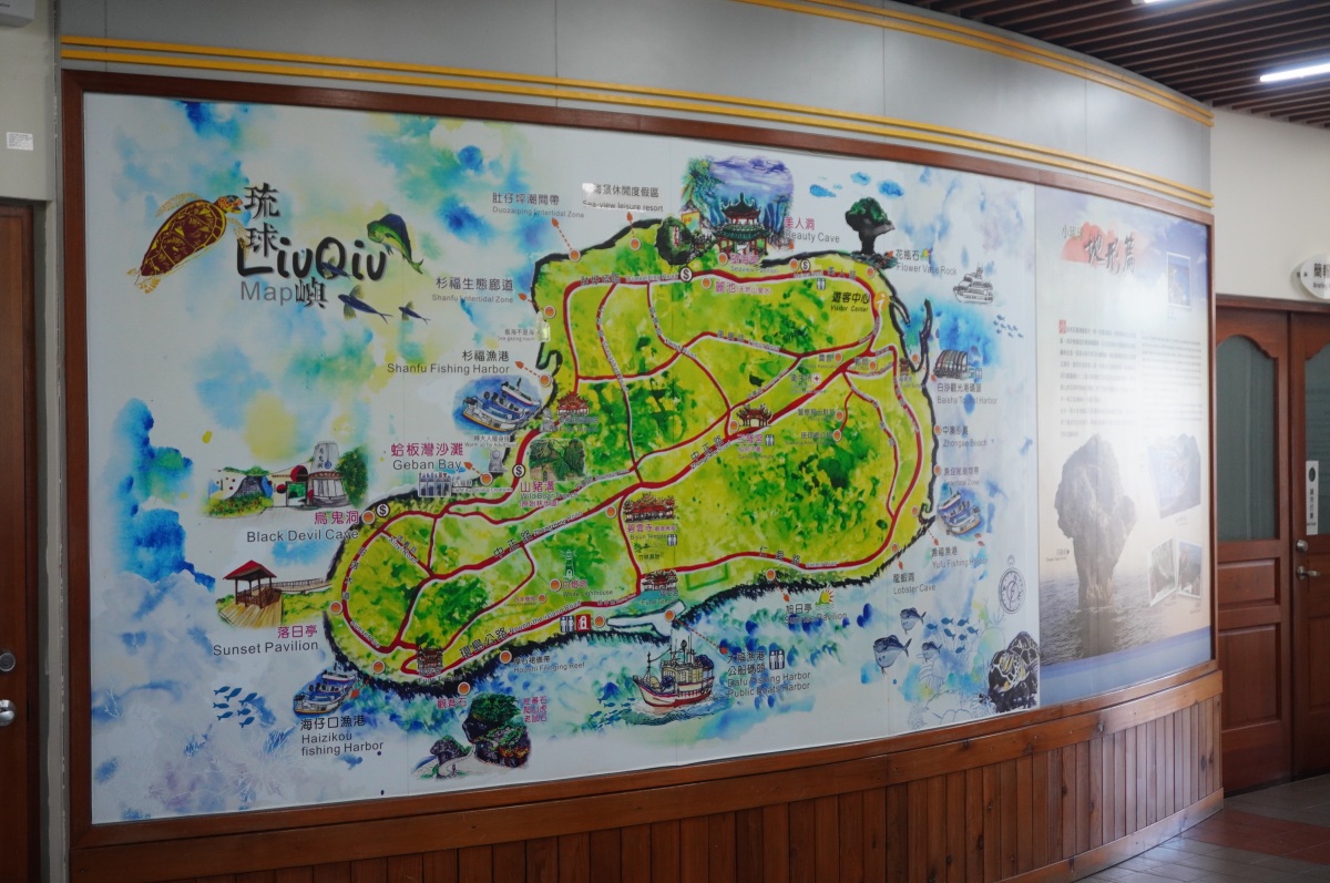 台灣好行 大鵬灣琉球線 | 免開車左營高鐵玩小琉球 | 小琉球環島線日票任搭只要100 - 第16張圖 台灣好行 大鵬灣琉球線 | 免開車左營高鐵玩小琉球 | 小琉球環島線日票任搭只要100