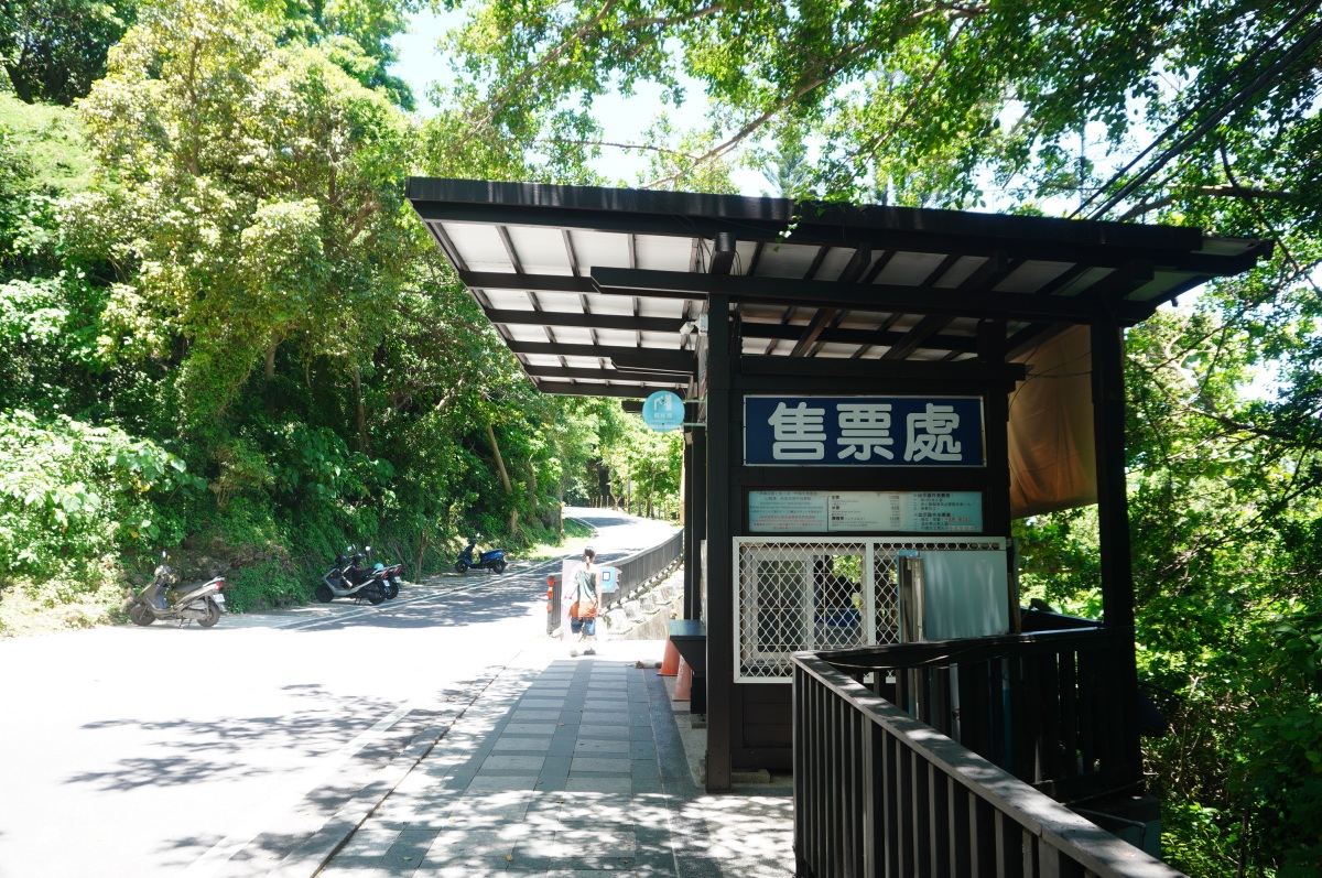 台灣好行 大鵬灣琉球線 | 免開車左營高鐵玩小琉球 | 小琉球環島線日票任搭只要100 - 第22張圖 台灣好行 大鵬灣琉球線 | 免開車左營高鐵玩小琉球 | 小琉球環島線日票任搭只要100