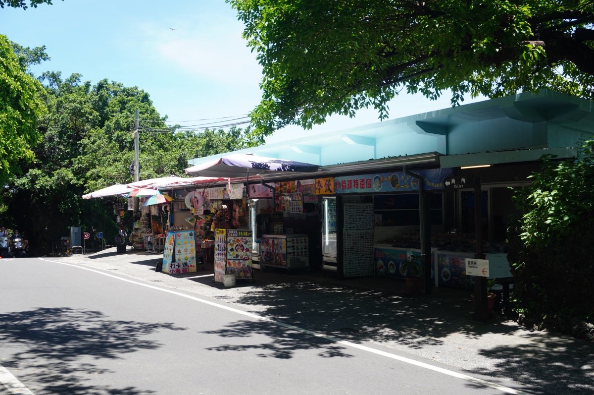台灣好行 大鵬灣琉球線 | 免開車左營高鐵玩小琉球 | 小琉球環島線日票任搭只要100 - 第25張圖 台灣好行 大鵬灣琉球線 | 免開車左營高鐵玩小琉球 | 小琉球環島線日票任搭只要100
