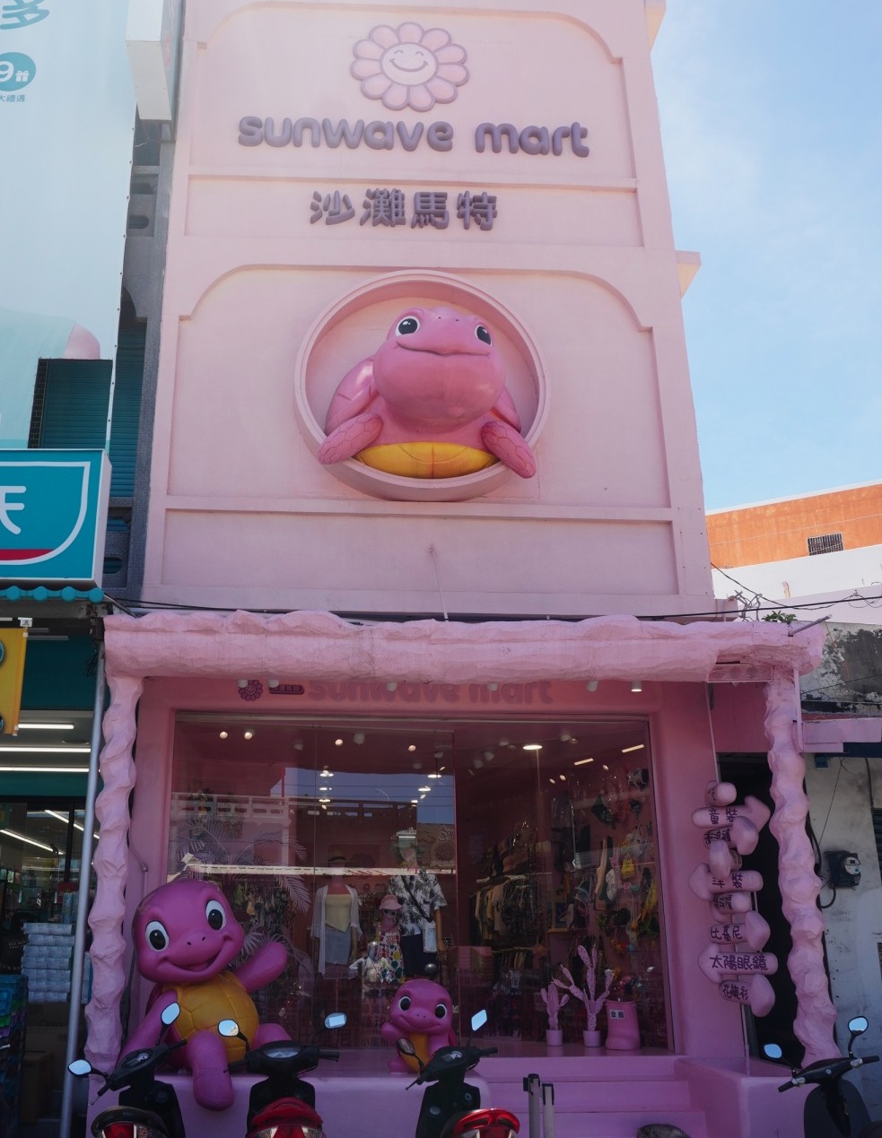 台灣好行 大鵬灣琉球線 | 免開車左營高鐵玩小琉球 | 小琉球環島線日票任搭只要100 - 第39張圖 台灣好行 大鵬灣琉球線 | 免開車左營高鐵玩小琉球 | 小琉球環島線日票任搭只要100