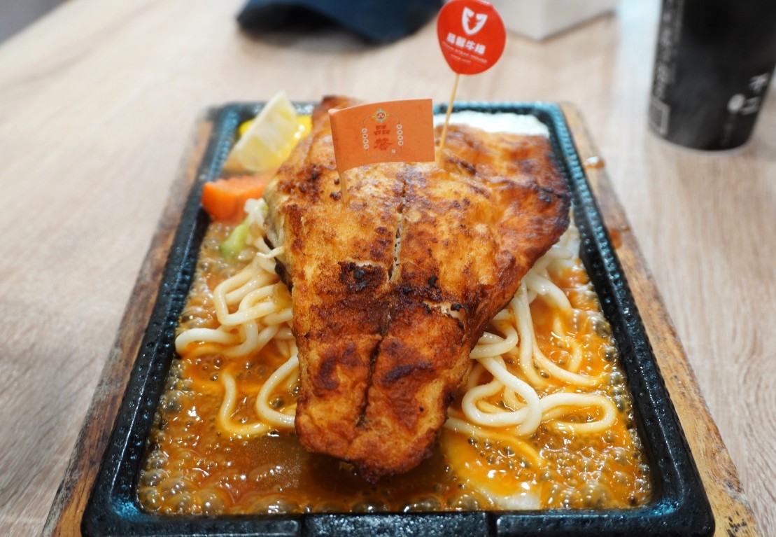 品馨牛排館 彌陀店 高雄 | 被牛排耽誤的比臉大虱目魚排重新開幕 | 牛排139起 - 第11張圖 品馨牛排館 彌陀店 高雄 | 被牛排耽誤的比臉大虱目魚排重新開幕 | 牛排139起