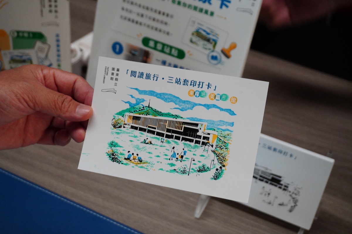 臺東鐵花一日遊 | 創意手工甜甜圈 | 青澤伴手禮 | 臺東總圖 x AU CAFÉ 鷗咖啡 | 臺東親子景點推薦