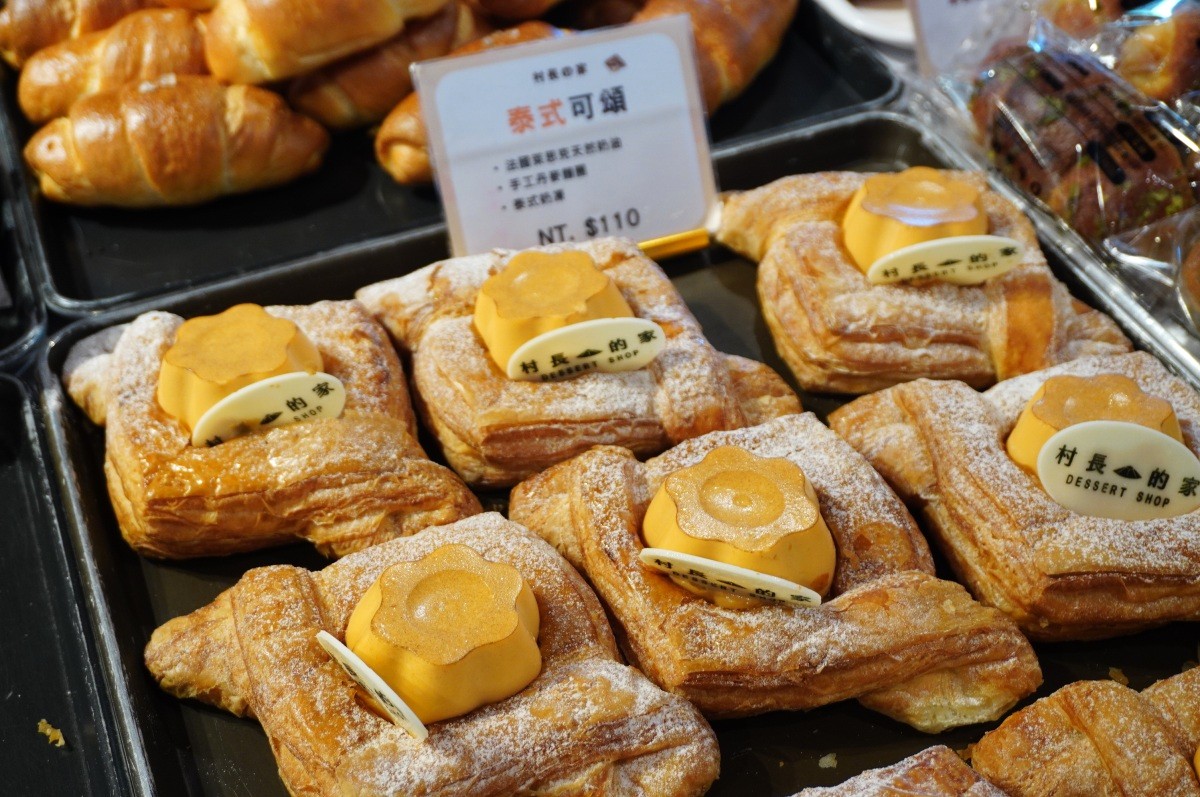 臺東鐵花一日遊 | 創意手工甜甜圈 | 青澤伴手禮 | 臺東總圖 x AU CAFÉ 鷗咖啡 | 臺東親子景點推薦