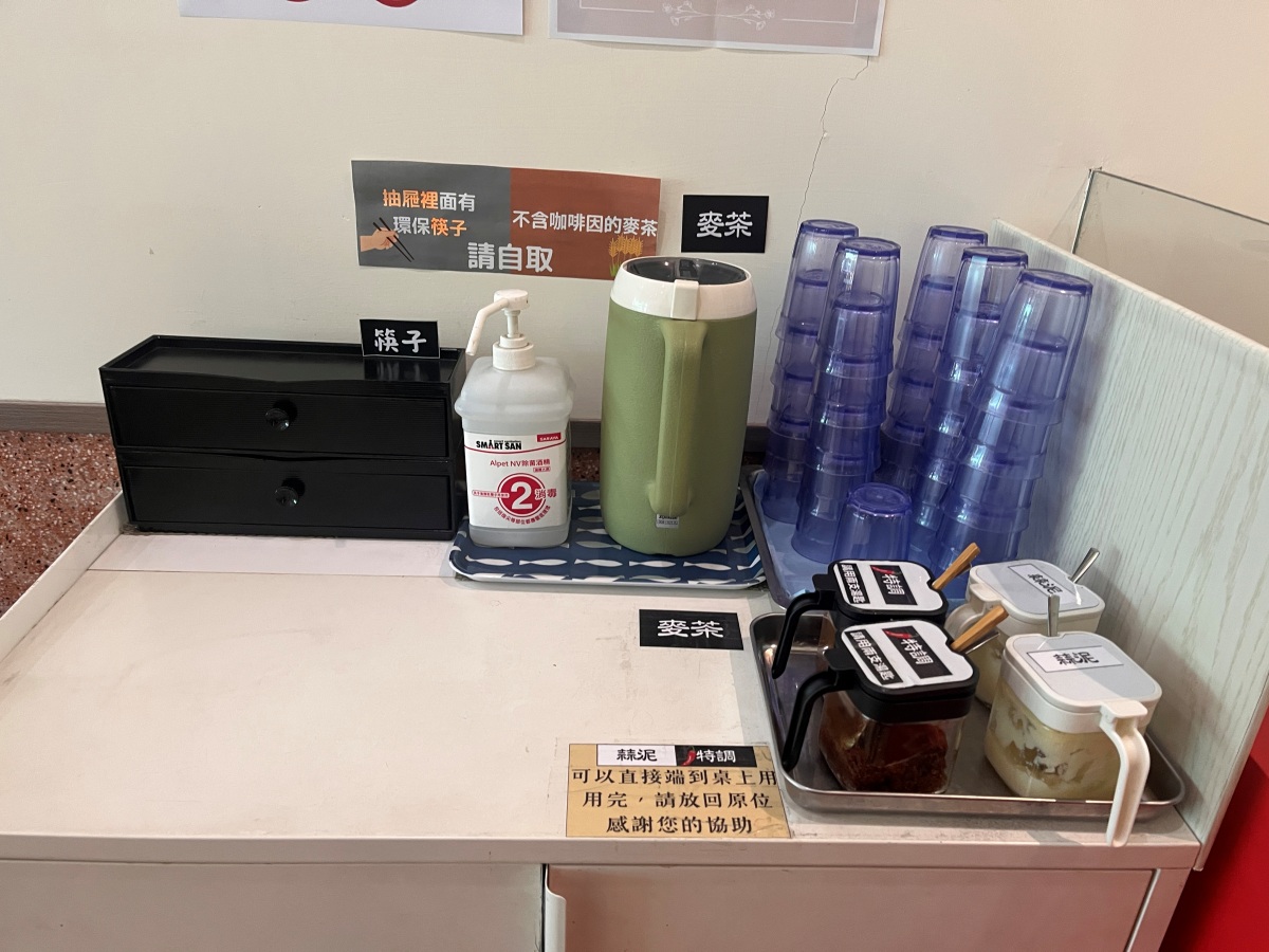 橫濱屋初代村田拉麵 高雄 | 日本老闆的溫馨小拉麵店 - 第4張圖 橫濱屋初代村田拉麵 高雄 | 日本老闆的溫馨小拉麵店