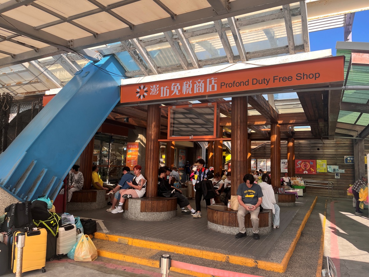 台灣好行 大鵬灣琉球線 | 免開車左營高鐵玩小琉球 | 小琉球環島線日票任搭只要100 - 第50張圖 台灣好行 大鵬灣琉球線 | 免開車左營高鐵玩小琉球 | 小琉球環島線日票任搭只要100