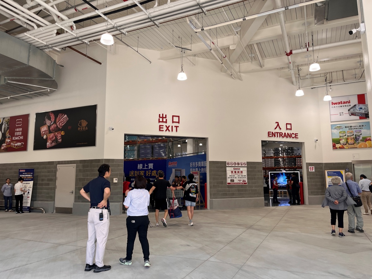 好市多新高雄店 (高雄亞灣店) 新開幕 | 全台最大好市多 | 好市多高雄新店
