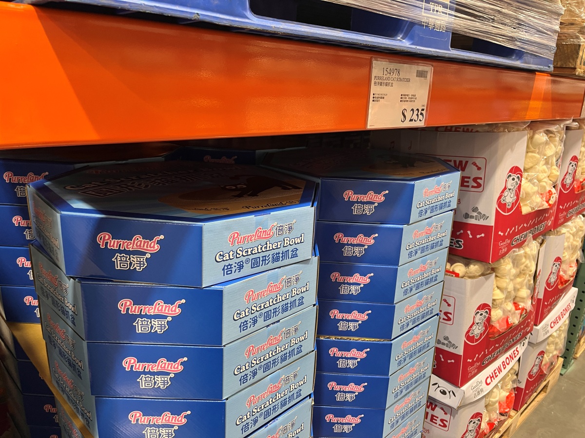 好市多新高雄店 (高雄亞灣店) 新開幕 | 全台最大好市多 | 好市多高雄新店