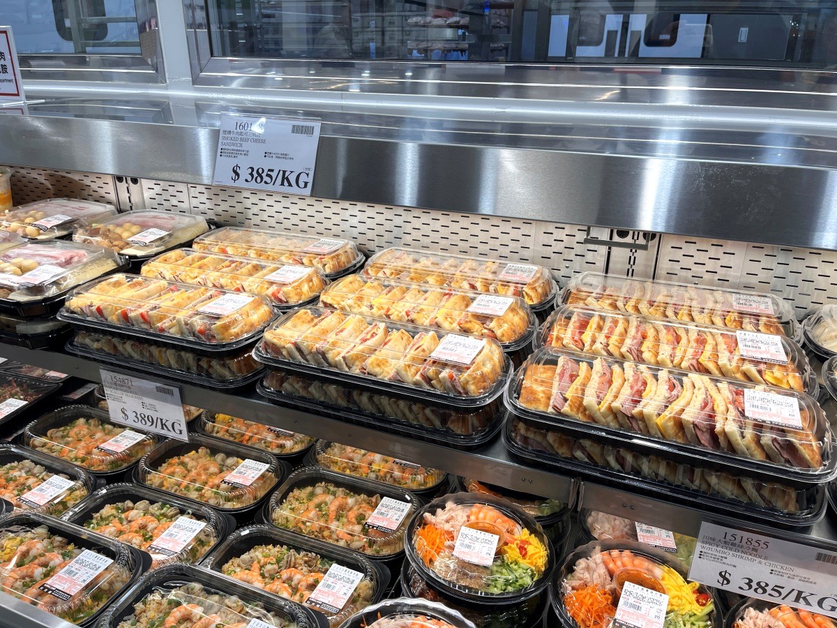 好市多新高雄店 (高雄亞灣店) 新開幕 | 全台最大好市多 | 好市多高雄新店