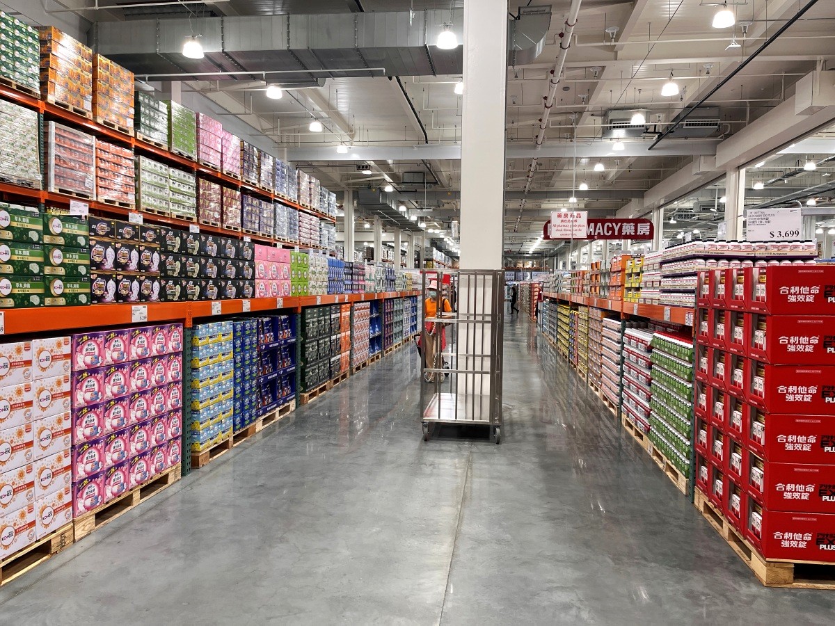 好市多新高雄店 (高雄亞灣店) 新開幕 | 全台最大好市多 | 好市多高雄新店