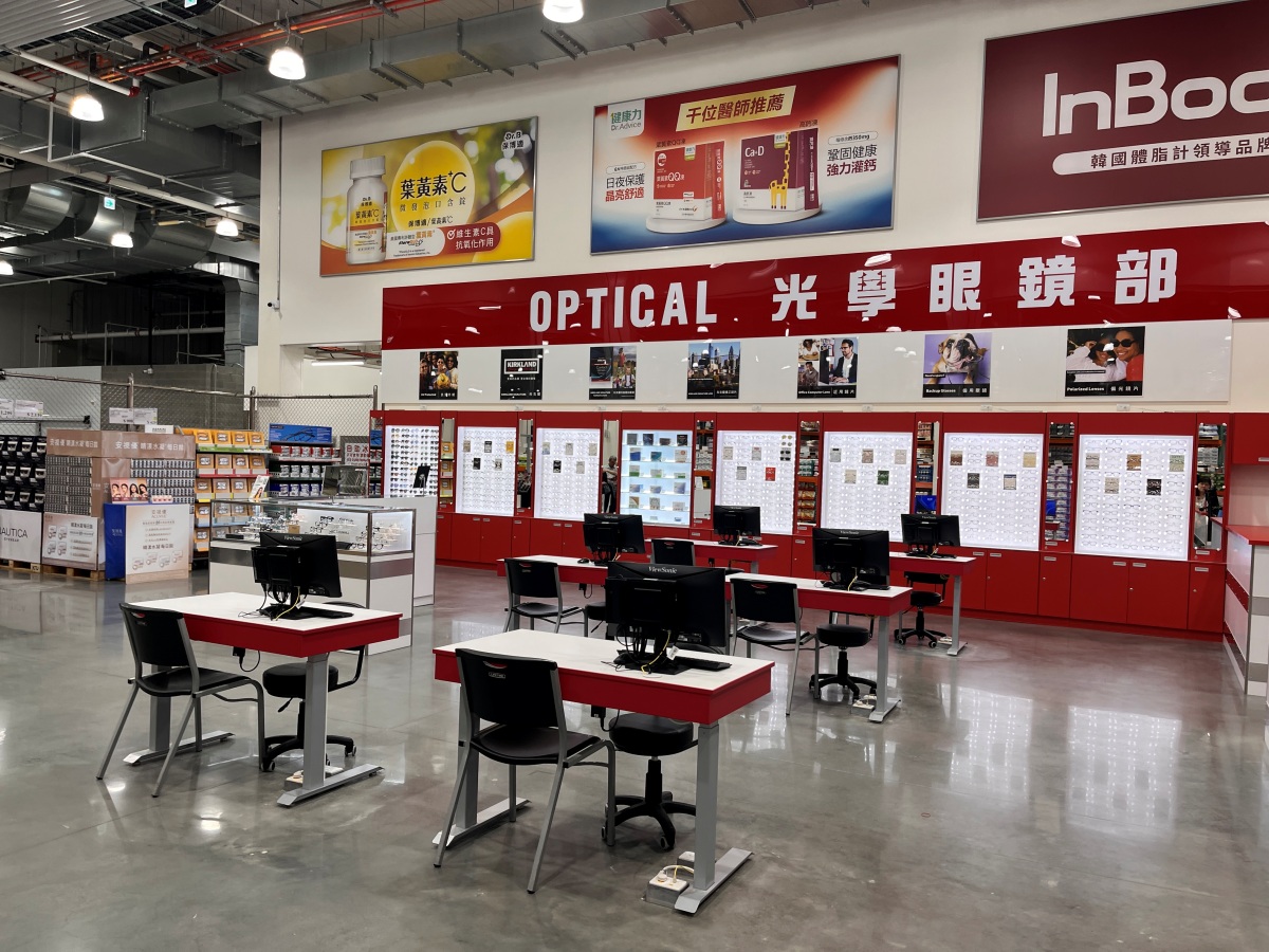 好市多新高雄店 (高雄亞灣店) 新開幕 | 全台最大好市多 | 好市多高雄新店