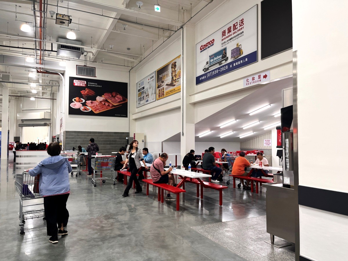 好市多新高雄店 (高雄亞灣店) 新開幕 | 全台最大好市多 | 好市多高雄新店