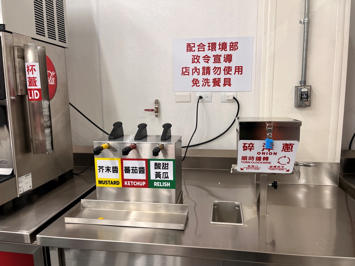 好市多新高雄店 (高雄亞灣店) 新開幕 | 全台最大好市多 | 好市多高雄新店