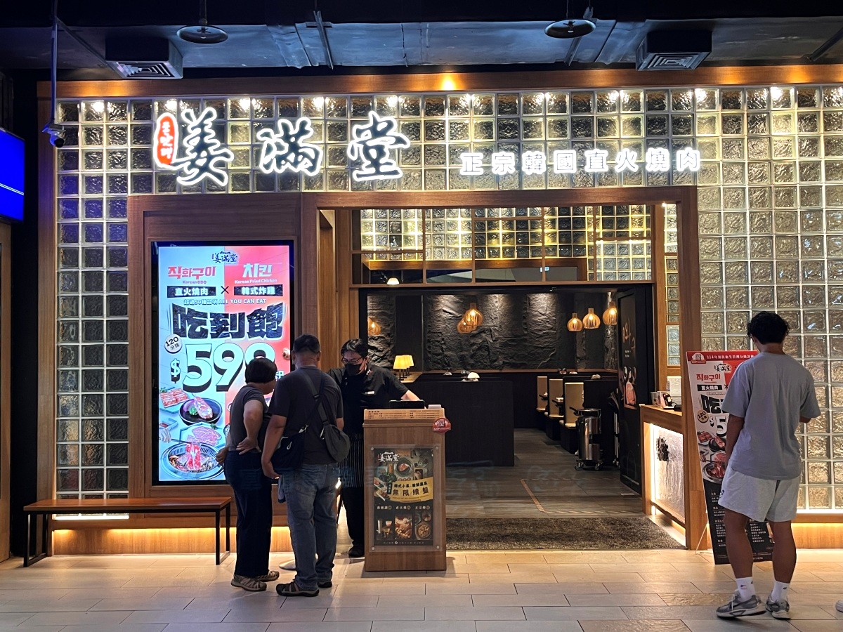姜滿堂 高雄夢時代店 | 豆府集團首家吃到飽分店 | 高雄韓式吃到飽推薦