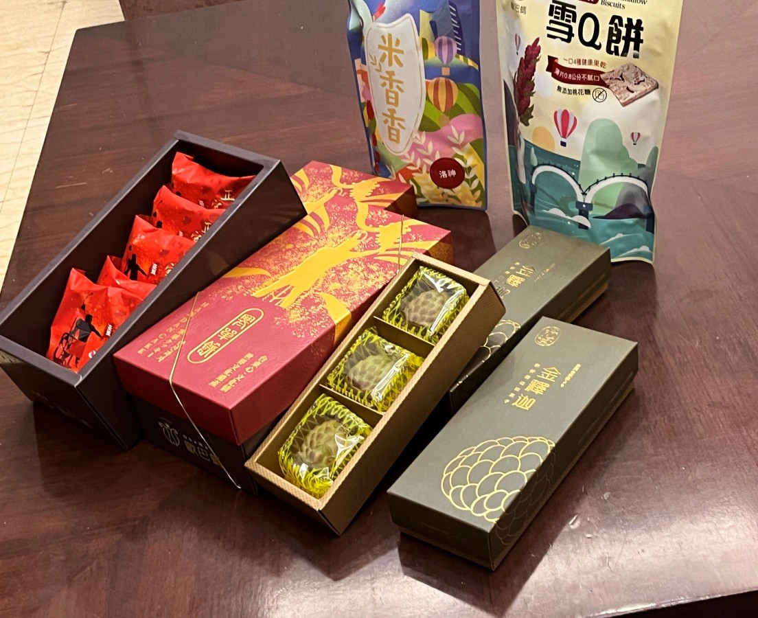 臺東鐵花一日遊 | 創意手工甜甜圈 | 青澤伴手禮 | 臺東總圖 x AU CAFÉ 鷗咖啡 | 臺東親子景點推薦