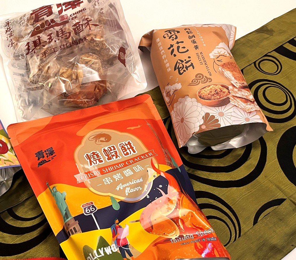 臺東鐵花一日遊 | 創意手工甜甜圈 | 青澤伴手禮 | 臺東總圖 x AU CAFÉ 鷗咖啡 | 臺東親子景點推薦