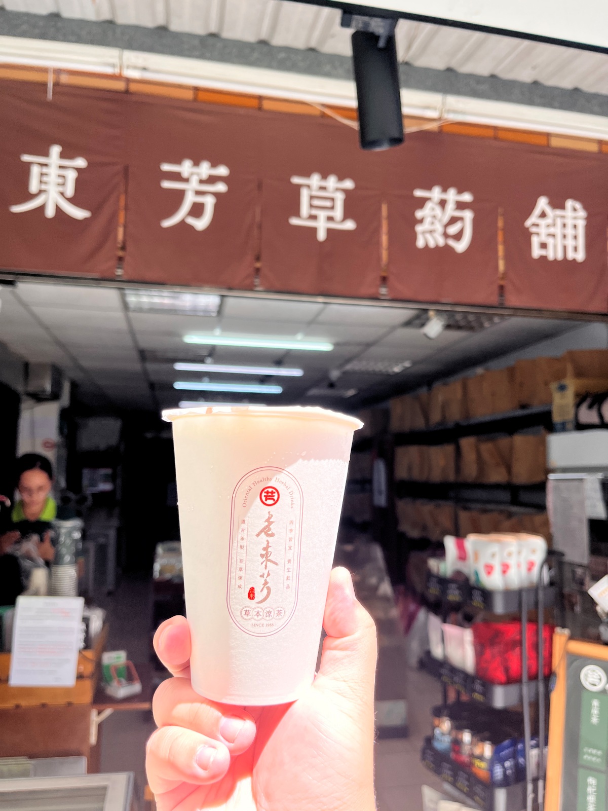 臺東鐵花一日遊 | 創意手工甜甜圈 | 青澤伴手禮 | 臺東總圖 x AU CAFÉ 鷗咖啡 | 臺東親子景點推薦