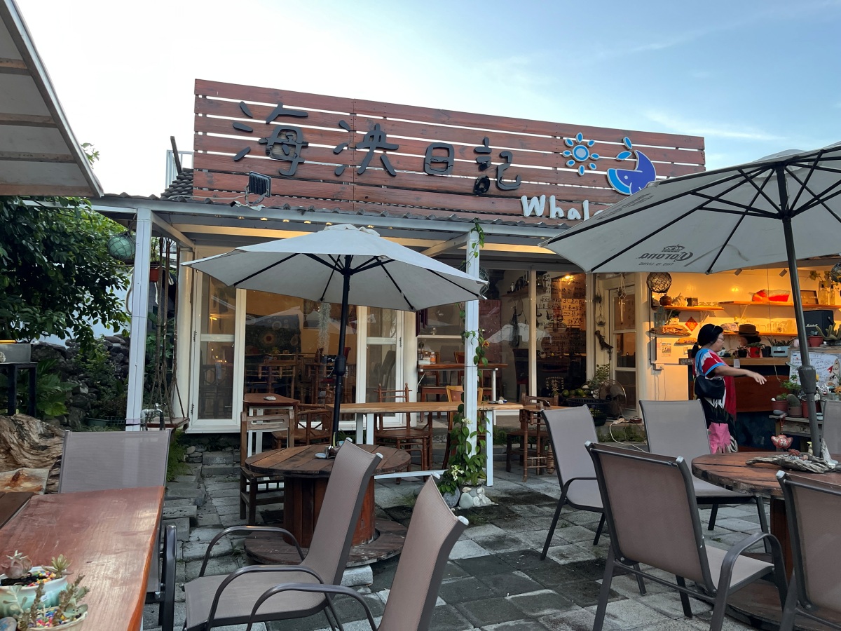金崙全新黃金山谷遊樂園區 | 太麻里文青冰店 | 傳統80年的和平飯店桌菜 | 全臺唯一招財貓土地公