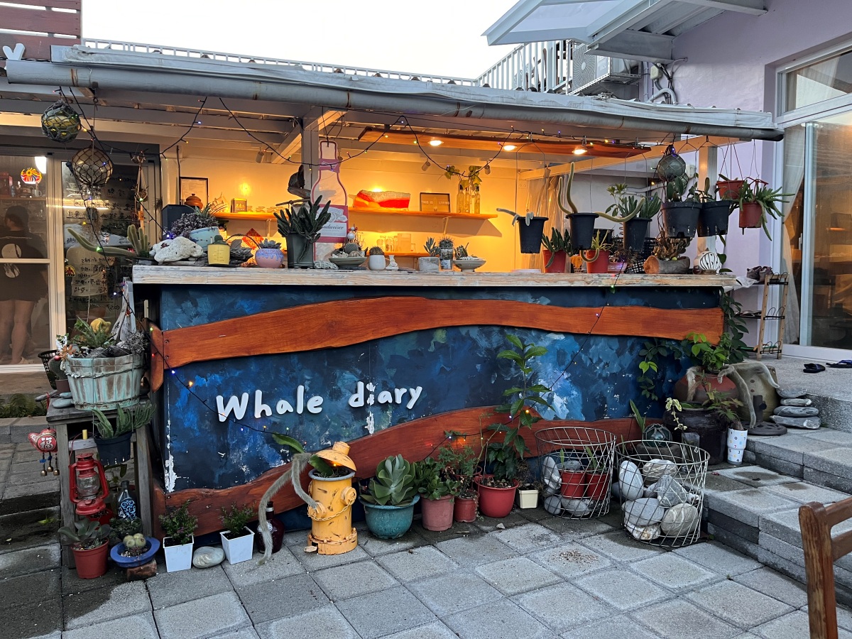 金崙全新黃金山谷遊樂園區 | 太麻里文青冰店 | 傳統80年的和平飯店桌菜 | 全臺唯一招財貓土地公